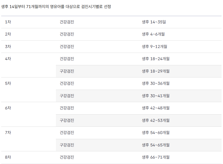 화면 캡처 2026-10-20 173813.png